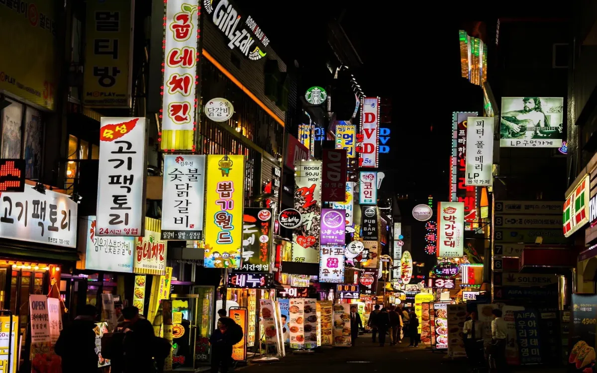 coreia-do-sul-4k-allpaer-viages-pontos-turisticos-passaporte
